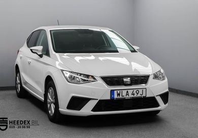 Seat Ibiza, 2020