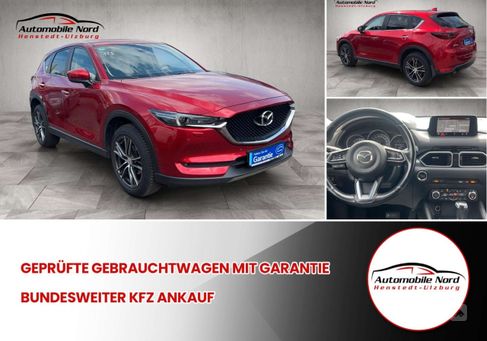 Mazda CX-5, 2017