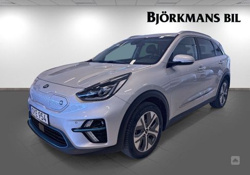 Kia Niro, 2021