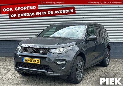 Land Rover Discovery Sport, 2017