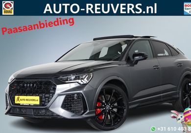 Audi RSQ3, 2021