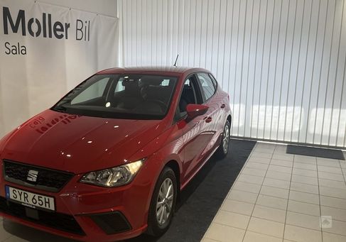 Seat Ibiza, 2021