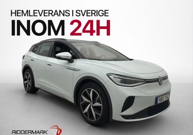 Volkswagen ID.4, 2022