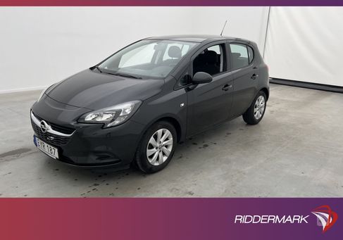 Opel Corsa, 2016