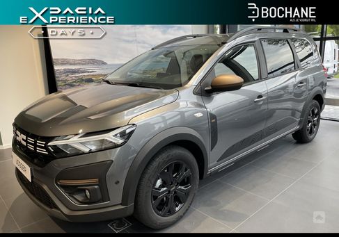 Dacia Jogger, 2024