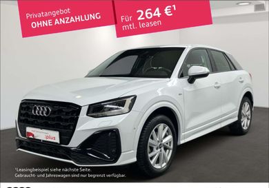 Audi Q2, 2025