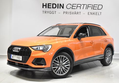 Audi Q3, 2021