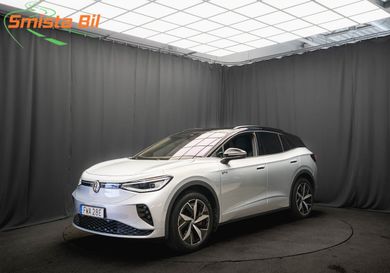 Volkswagen ID.4, 2023