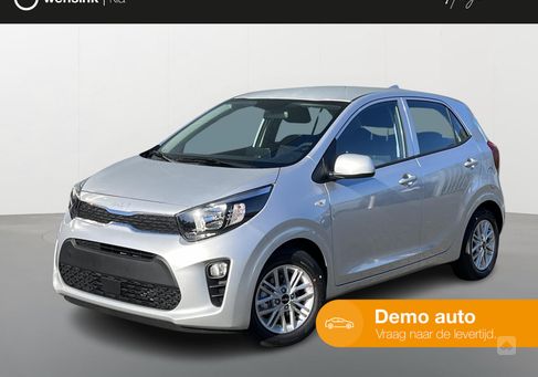 Kia Picanto, 2023