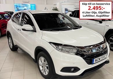 Honda HR-V, 2020