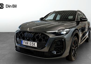 Audi Q5, 2025