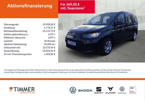 Volkswagen Caddy, 2024 2