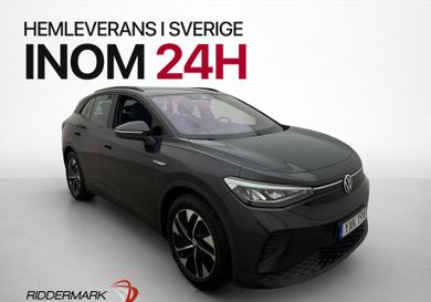 Volkswagen ID.4, 2021