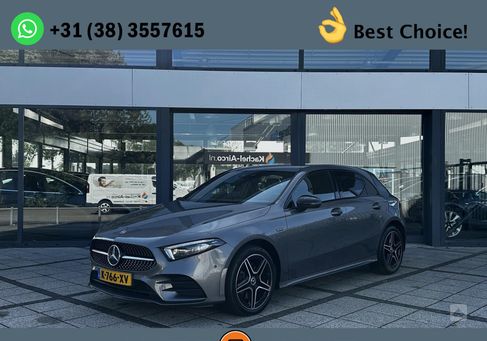 Mercedes-Benz A 250, 2021