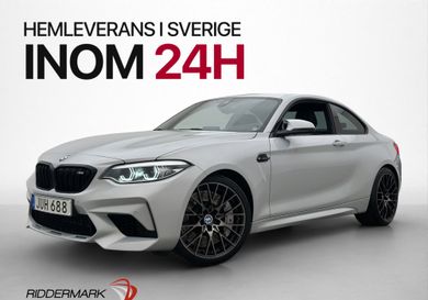 BMW M2, 2019