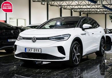 Volkswagen ID.5, 2022