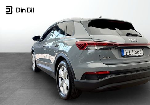 Audi Q4, 2023