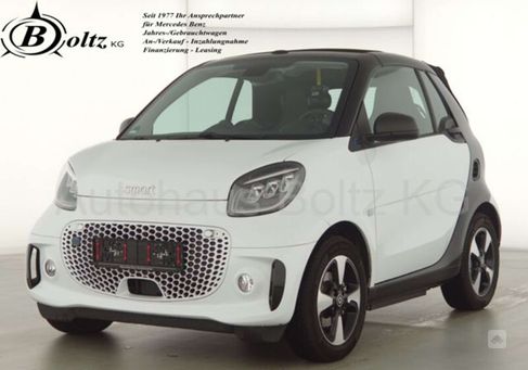 Smart ForTwo, 2023