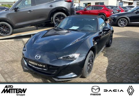 Mazda MX-5, 2023