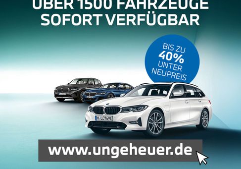 BMW 420, 2020 3