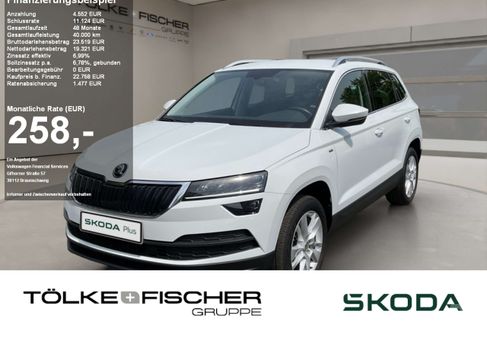 Skoda Karoq, 2021