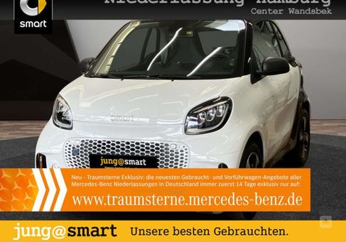 Smart ForTwo, 2023