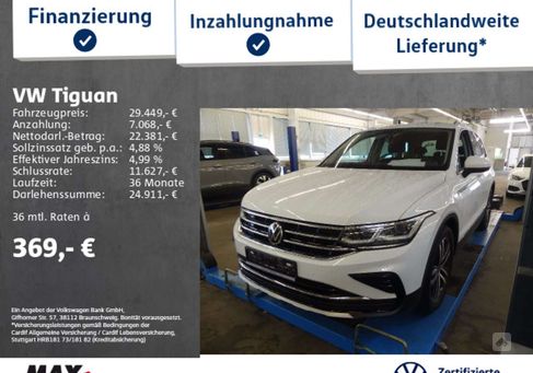 Volkswagen Tiguan, 2021