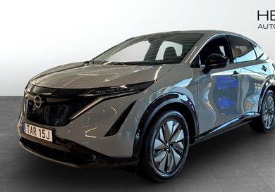 Nissan Ariya, 2025