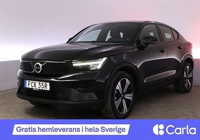 Volvo C40, 2023