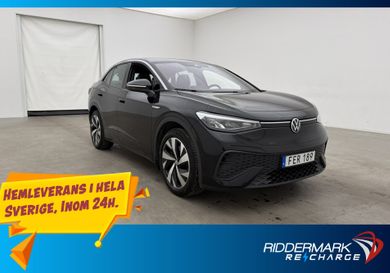 Volkswagen ID.5, 2023