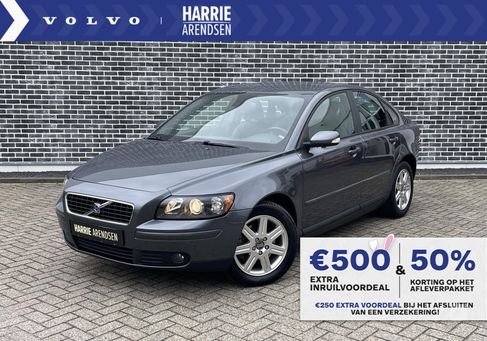 Volvo S40, 2006