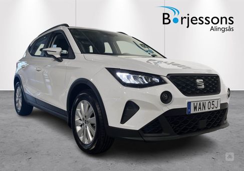 Seat Arona, 2022