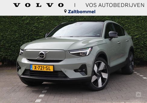 Volvo C40, 2024