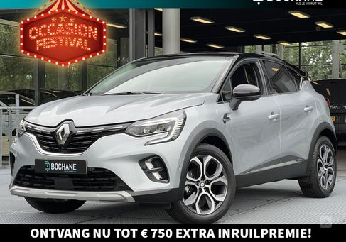 Renault Captur, 2023