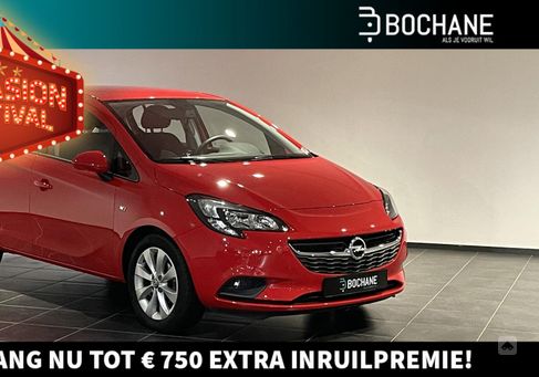 Opel Corsa, 2018