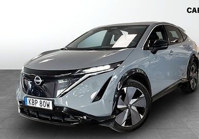 Nissan Ariya, 2023