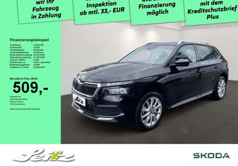 Skoda Kamiq, 2023