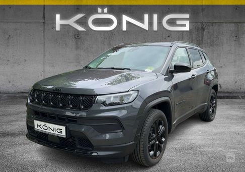 Jeep Compass, 2023