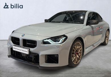BMW M2, 2026