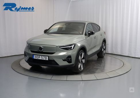 Volvo C40, 2024