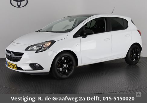 Opel Corsa, 2016