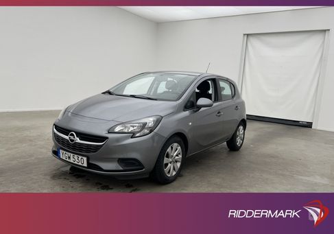 Opel Corsa, 2017