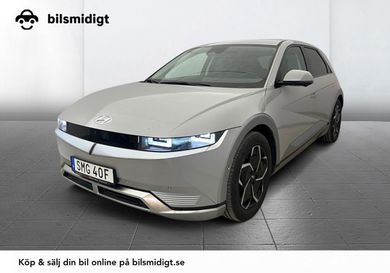Hyundai IONIQ, 2023