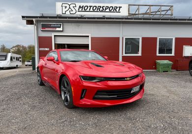 Chevrolet Camaro, 2017