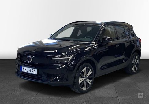 Volvo XC40, 2023