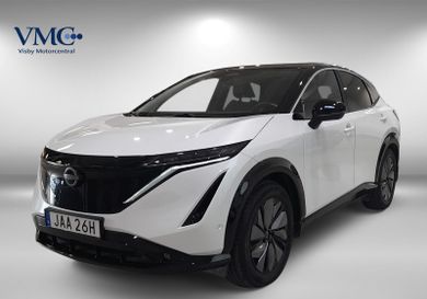 Nissan Ariya, 2022
