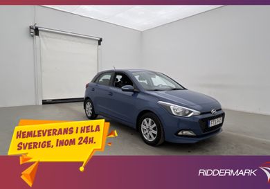 Hyundai i20, 2017
