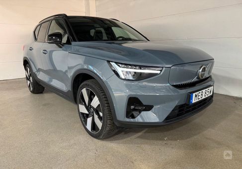 Volvo XC40, 2023