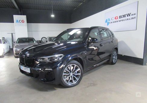 BMW X5, 2020