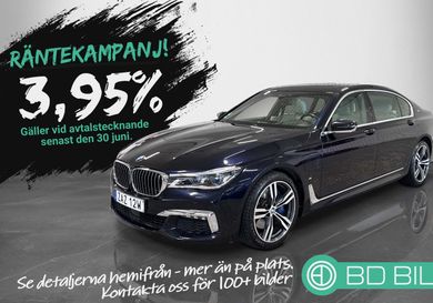 BMW 740, 2019